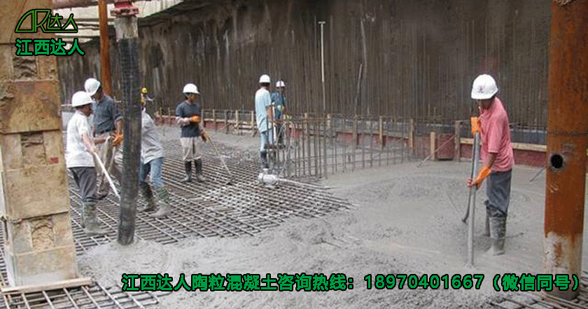 江西達(dá)人建材有限公司陶?；炷? title=