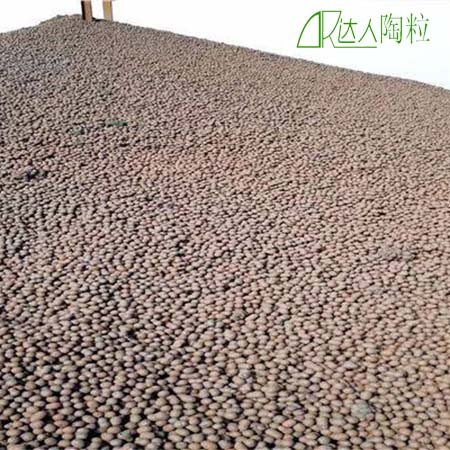 陶粒的好處是什么？