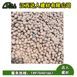 建筑回填選用陶粒貴嗎？怎么算陶粒的用量