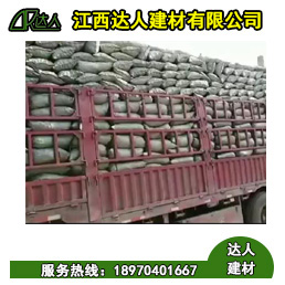 陶粒的運輸成本怎么算？