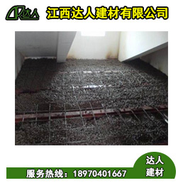 建筑陶?；靥钚l(wèi)生間是需要注意什么？