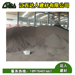 江西達人建筑陶粒貴不貴？
