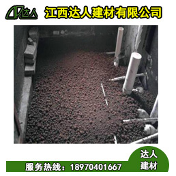 找陶粒商？想了解建筑陶粒價格，來達人建材！