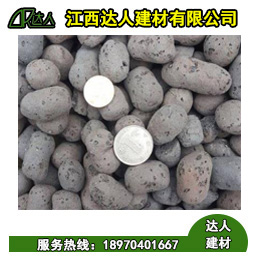 在哪里可以買到陶粒？