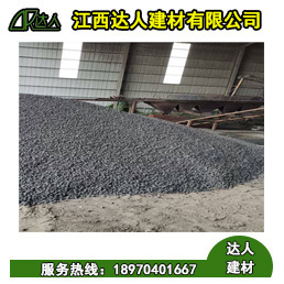 陶粒廠家_你知道陶粒與污水會發(fā)生什么物理反應？