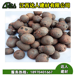 江西陶粒一方多少錢？江西陶粒廠家直接報價