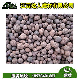 撫州陶粒_用于衛(wèi)生間回填陶粒，室內(nèi)墊層