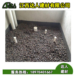 下沉式衛(wèi)生間回填用陶粒還是水泥沙子？幸好裝對了！