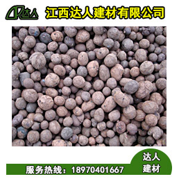撫州陶粒廠家_如何使用陶?；炷吝M(jìn)行屋面找坡？