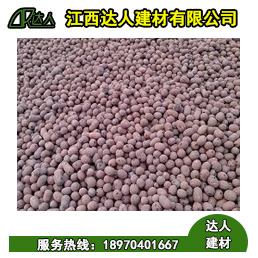 撫州陶粒廠家_建筑陶粒價格受哪些因素影響？