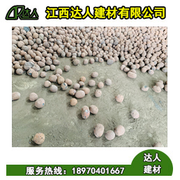 陶粒在地鐵高鐵上的運(yùn)用，您有了解嗎？