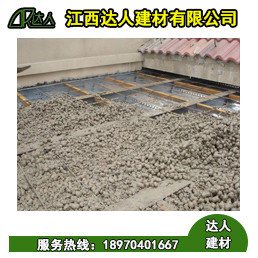 陶粒廠家又填新秀陶粒混凝土，快來圍觀，