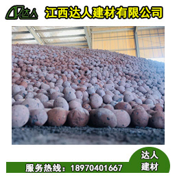 大家都說衛(wèi)生間回填用陶粒，它與其他的材料有什么區(qū)別呢？