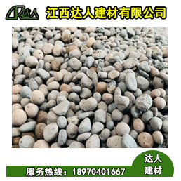 下沉式衛(wèi)生間陶?；靥畹乃拇罄碛?，您了解到幾個？