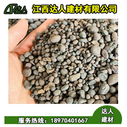 江西黏土陶?；炷恋奈宕筇攸c(diǎn)