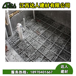 衛(wèi)生間用陶?；靥顓s還是會滲水？步驟做不對，怎么填白搭