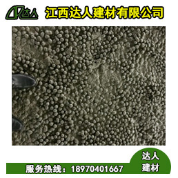 什么是陶?；炷?？陶?；炷临F嗎？