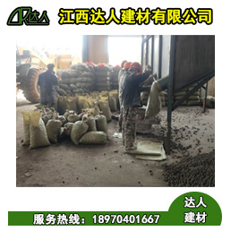 在江西哪里能買到陶粒，貴嗎？