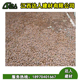 江西陶粒在現(xiàn)實生活中的實際應用