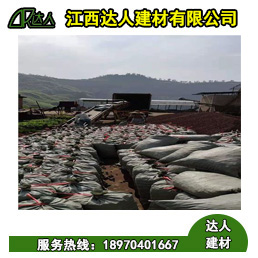 衛(wèi)生間使用垃圾回填和陶?；靥畹膮^(qū)別 陶粒的作用