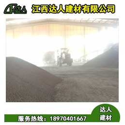 都昌縣陶粒廠家 都昌縣陶粒批發(fā) 都昌縣陶?；靥钚l(wèi)生間要多少錢