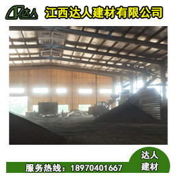 武寧縣陶粒廠家 武寧縣陶粒批發(fā) 武寧縣陶?；靥钚l(wèi)生間要多少錢