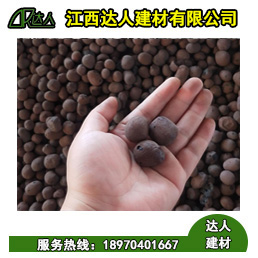 瑞昌市陶粒廠家 瑞昌市陶粒批發(fā) 瑞昌市陶?；靥钚l(wèi)生間要多少錢