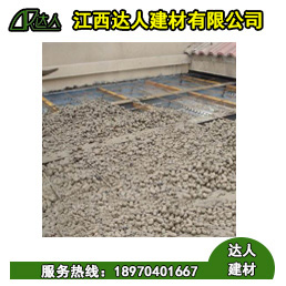 余干縣陶粒廠家、余干縣陶粒批發(fā)、余干縣陶?；靥钚l(wèi)生間要多少錢