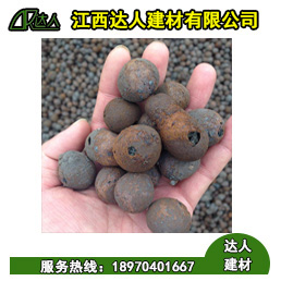 上饒信州區(qū)陶粒廠家、上饒廣豐區(qū)陶粒批發(fā)、上饒廣信區(qū)陶粒回填衛(wèi)生間要多少錢