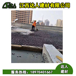 潘陽縣陶粒廠家、潘陽縣陶粒批發(fā)、潘陽縣陶?；靥钚l(wèi)生間要多少錢