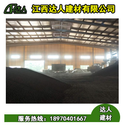 宜黃縣陶粒廠家、宜黃縣陶粒批發(fā)、宜黃縣陶?；靥钚l(wèi)生間要多少錢