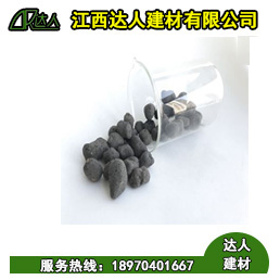 崇仁縣陶粒廠家、崇仁縣陶粒批發(fā)、崇仁縣陶?；靥钚l(wèi)生間要多少錢