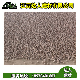 撫州陶粒廠家，撫州唯一建筑回填陶粒生產(chǎn)基地