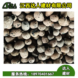 衛(wèi)生間陶?；靥頮大量現(xiàn)貨供應(yīng)_質(zhì)量有保障_東鄉(xiāng)達(dá)人