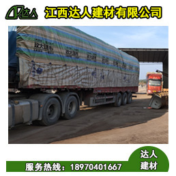 要知道陶粒是什么東西？看這篇文章就可以了