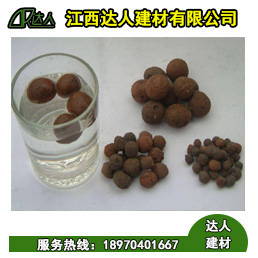 輕質(zhì)陶粒運(yùn)用在過濾方面有哪些突出的表現(xiàn)？您耐心看看下面的文章