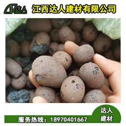 南昌東湖區(qū)建筑回填陶粒廠輕質(zhì)陶粒保溫抗凍防滲車(chē)庫(kù)頂板回填陶粒