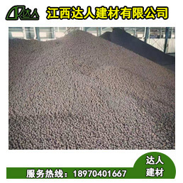南昌西湖區(qū)衛(wèi)生間用陶粒回填的正確步驟，江西達(dá)人陶粒廠家整理