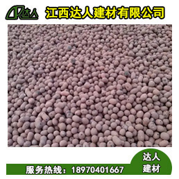 九江采桑區(qū)如何用好陶粒？建筑陶粒的特性您都清楚了嗎？