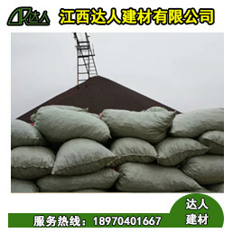 不知道南昌縣建筑陶粒是如何做出來的？看看這篇文章吧