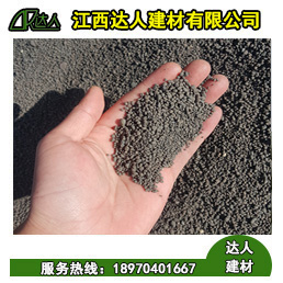 南昌安義縣陶?；炷寥绾沃谱?？有哪些具體優(yōu)勢？
