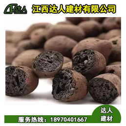 在江西進賢縣哪里可以買到衛(wèi)生間回填陶粒？