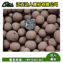 江西都昌縣陶粒廠家批發(fā)，哪里可以買到建筑回填陶粒？