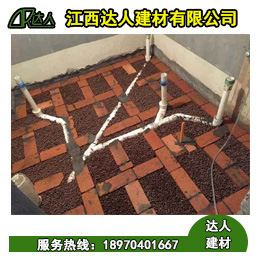 廬山市陶粒廠家衛(wèi)生間陶?；靥罱ㄖ樟? /></a></div><div   id="hl3aiax"   class=