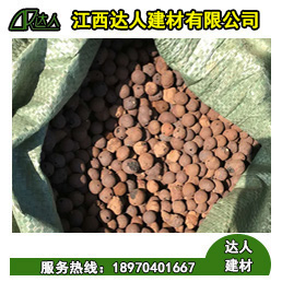 永修縣建筑陶粒為什么可以用于屋面保溫？您一定要看看以下這篇文章