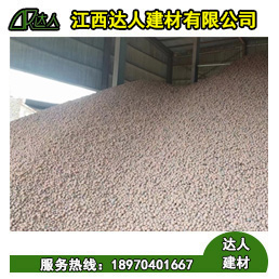 江西輕質(zhì)陶粒，18-30mm建筑回填陶粒