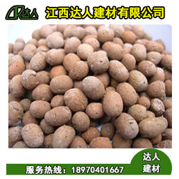 陶粒具體有哪些作用？哪里可以買(mǎi)到陶粒