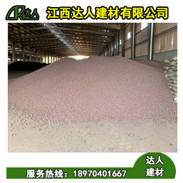 回填陶粒按照原材料分有哪些？