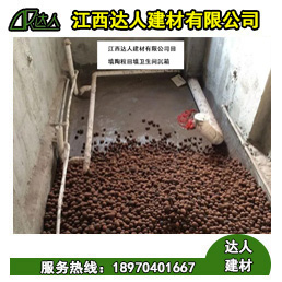 江西黏土陶粒耐火性怎么樣？