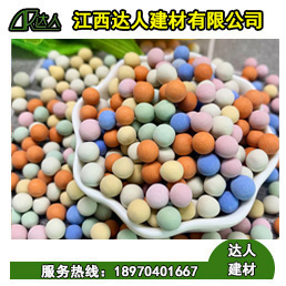 彩色陶粒具有哪些明顯的優(yōu)勢呢？